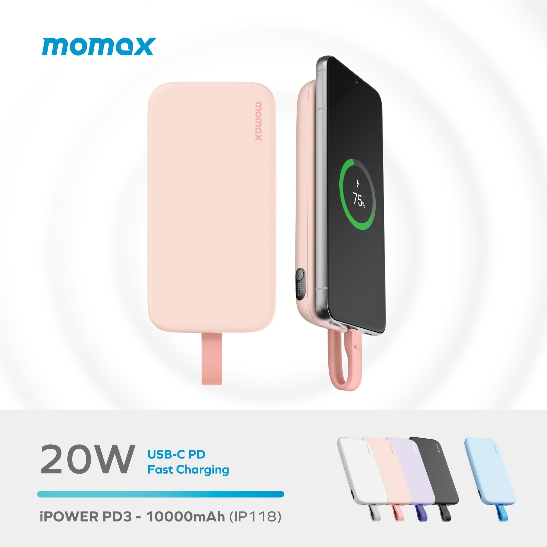 iPower بطارية شحن متنقلة من موماكس 10000 مللي أمبير مع كيبل USB-C | وردي iPower بطارية شحن متنقلة من موماكس 10000 مللي أمبير مع كيبل USB-C | وردي